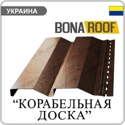 металлический сайдинг корабельная доска