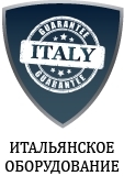 italy oborudovaniye