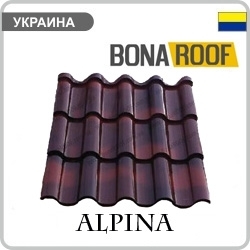 Металлочерепица Альпина