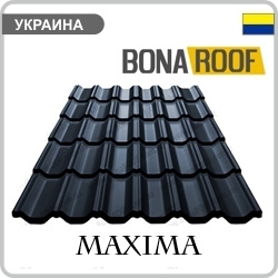 Металлочерепица Максима