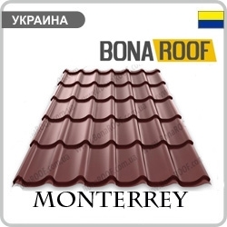 Металлочерепица Монтеррей