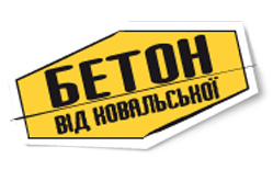 beton
