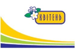 kviten