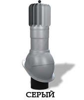 normal turbo seryj