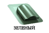 simple zelenyj