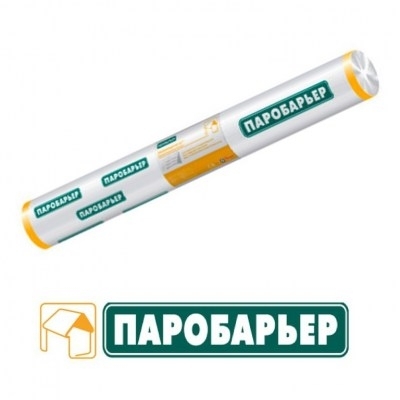 juta-parobrjer1