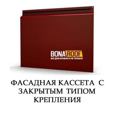 logo-kasseta-ztk6