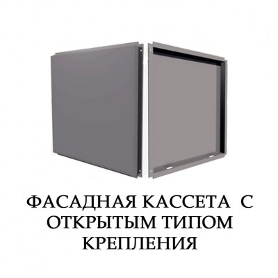 logo-kasseta_otk4